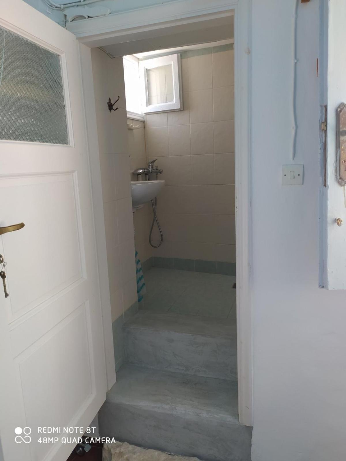 Aiolos Traditional House In * Astypalaia