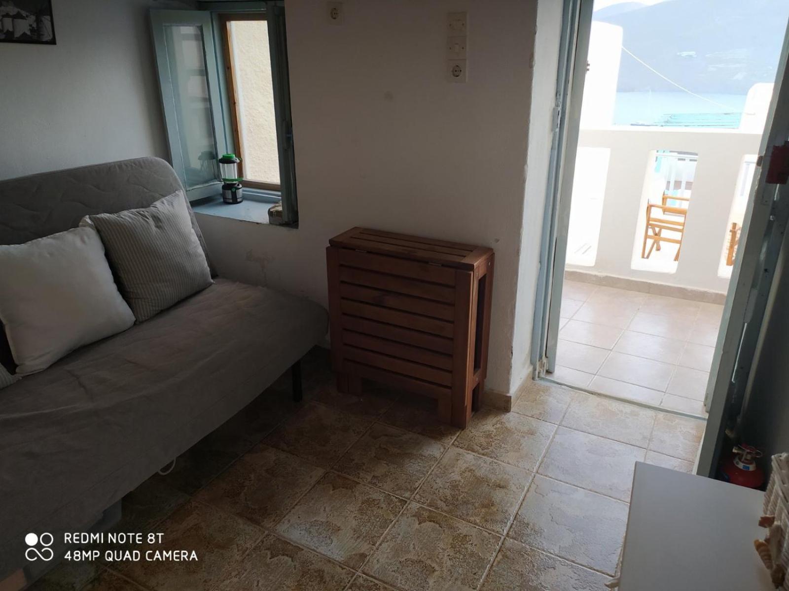 Aiolos Traditional House In * Astypalaia