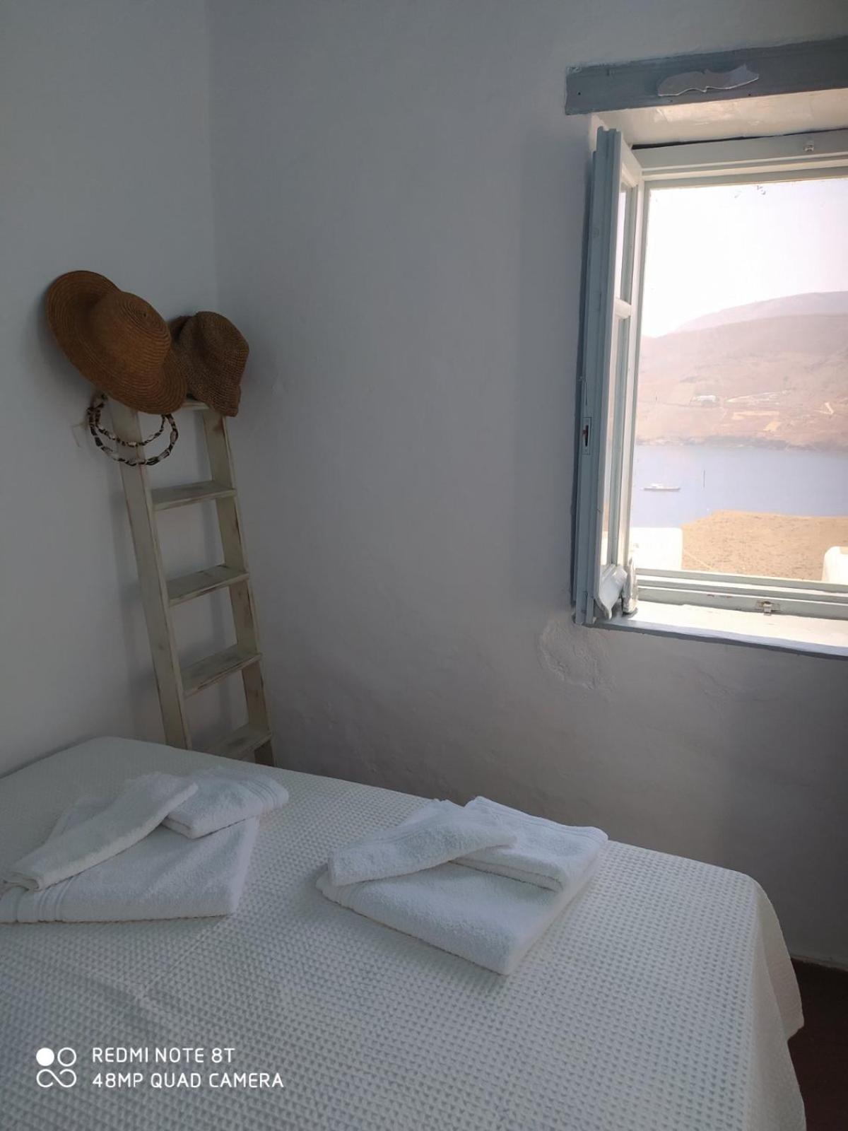 Apartment Aiolos Traditional House In