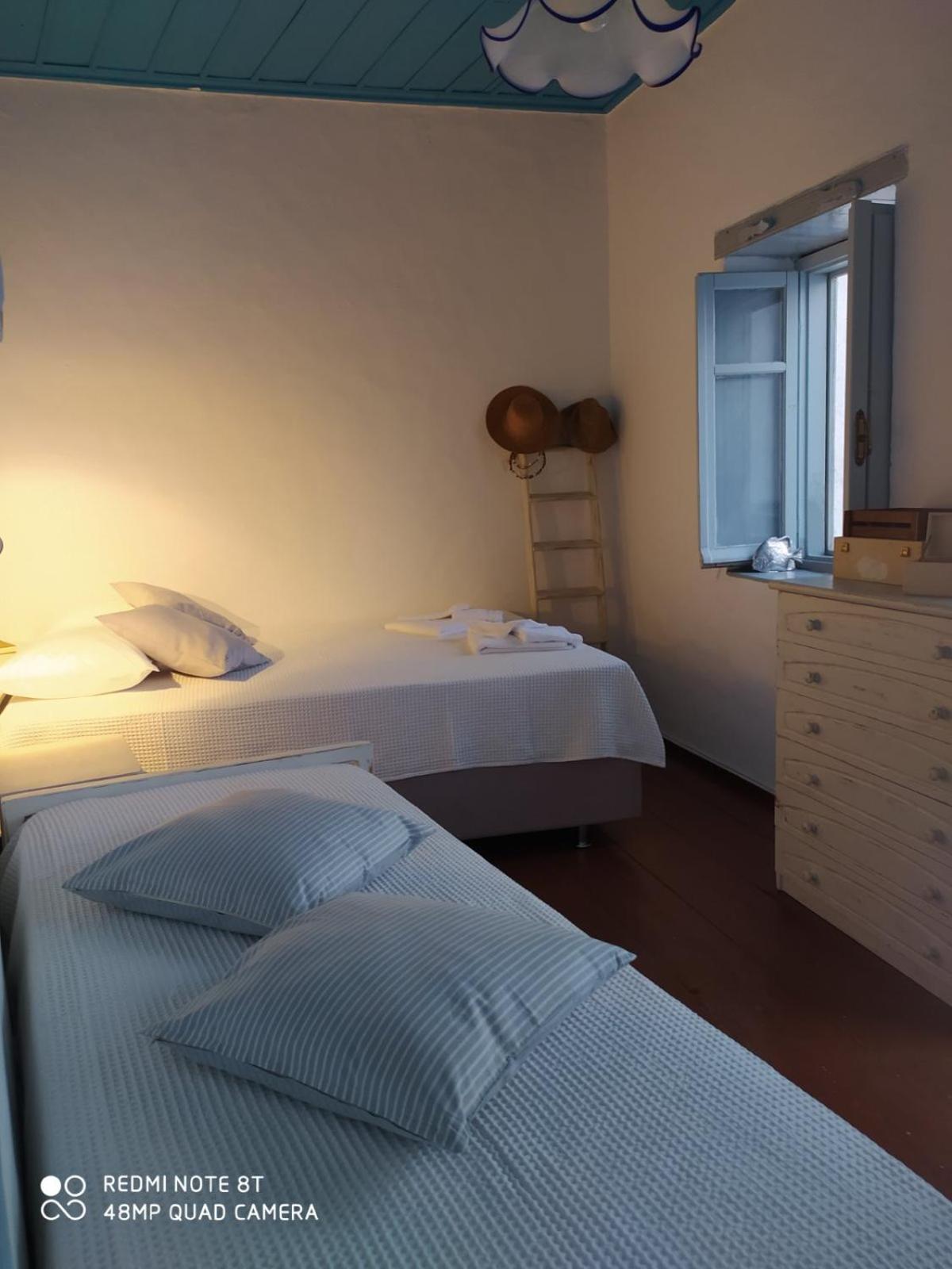 Apartment Aiolos Traditional House In *