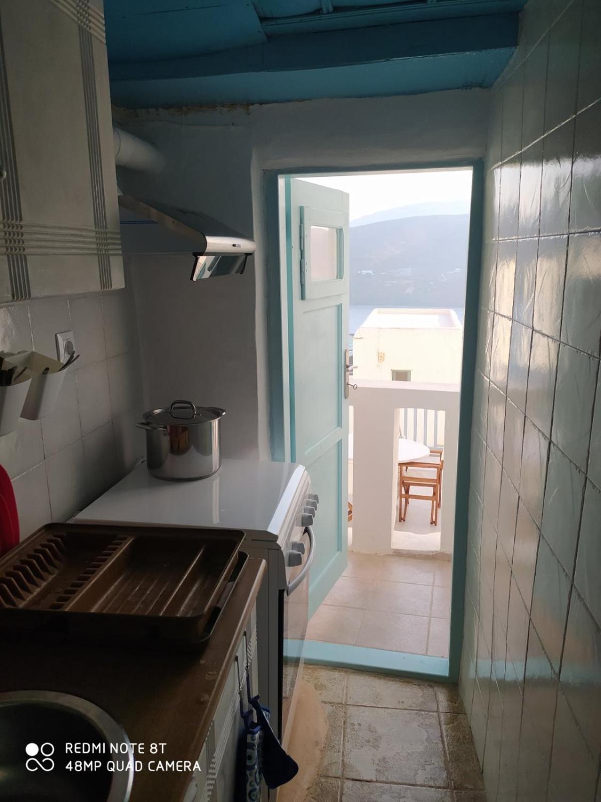 Apartment Aiolos Traditional House In *