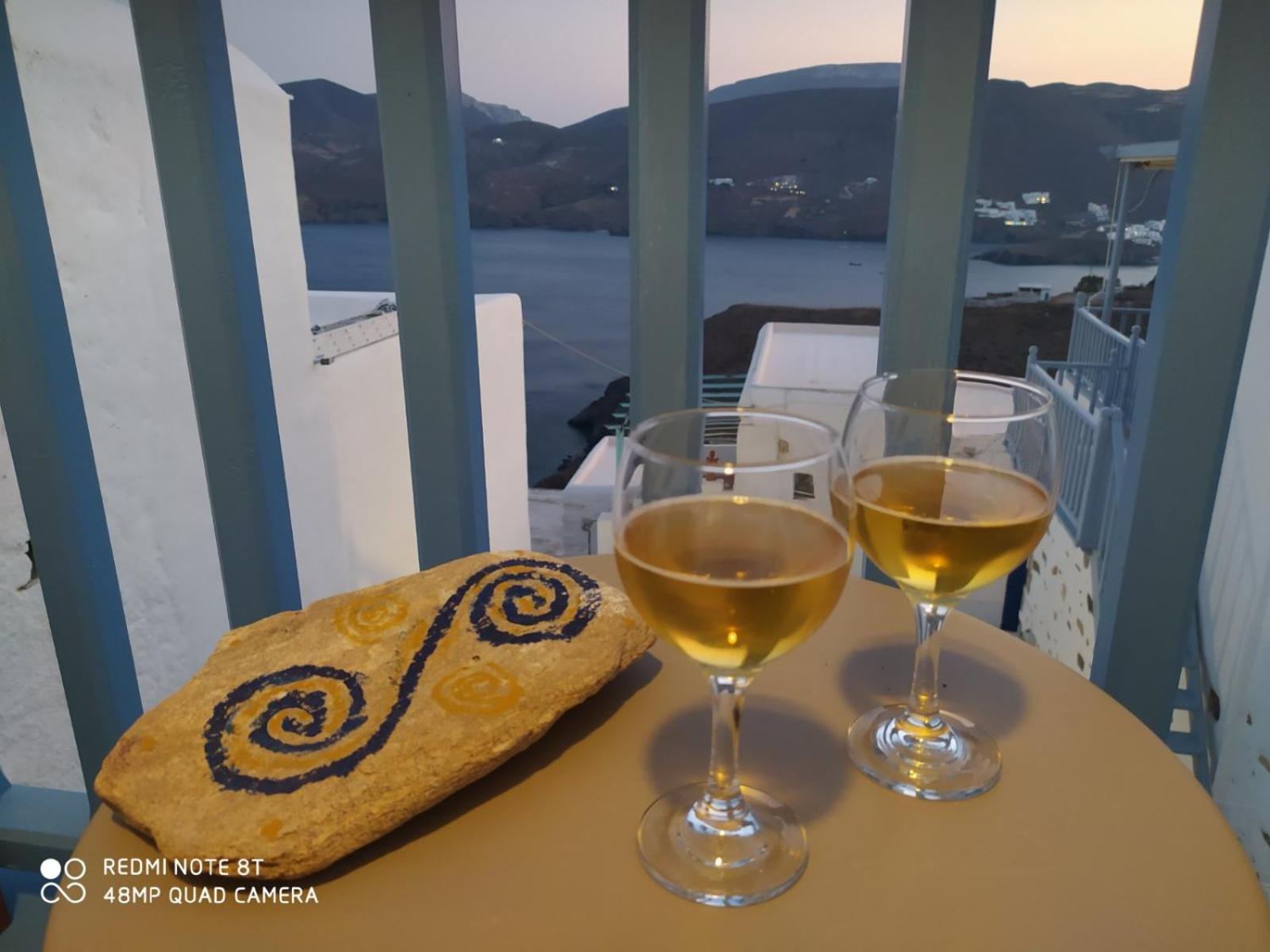 Aiolos Traditional House In
